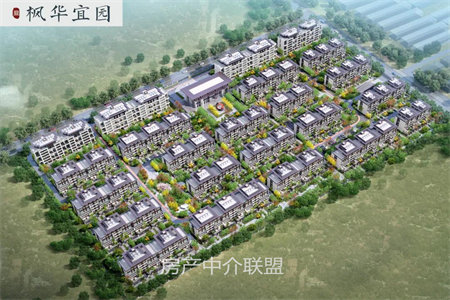 基泰福源小区2室2厅1卫88㎡带付房