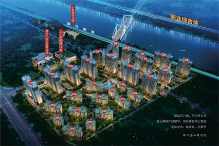 上科信精装套三南北通透全明户型送车位价格可议